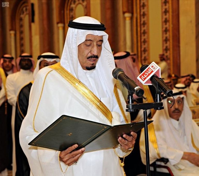 خادم الحرمين الشريفين الملك سلمان بن عبدالعزيز آل سعود