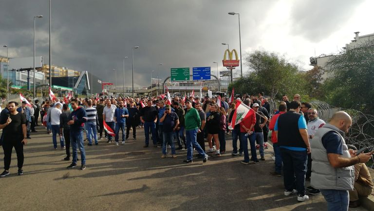 احتجاجات في عكار