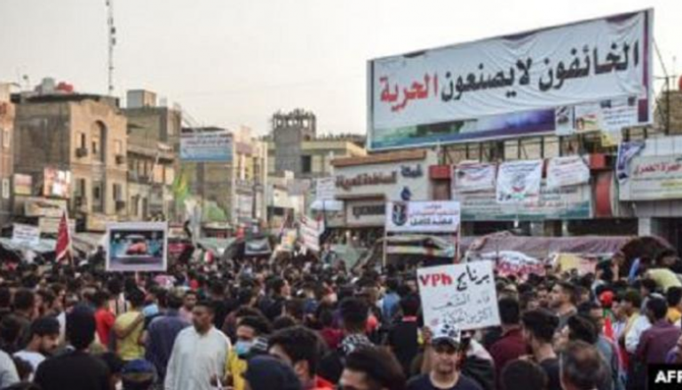 المظاهرات في محافظة ذي قار العراقية