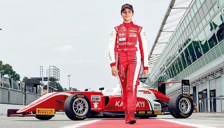 آمنة القبيسي