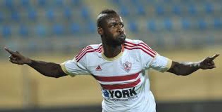 سيسيه لاعبو الزمالك