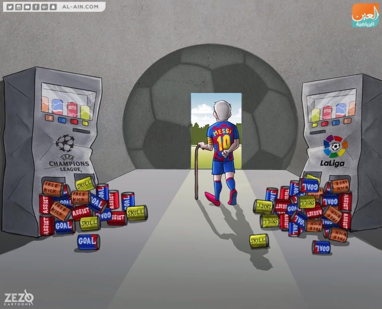 ليونيل ميسي