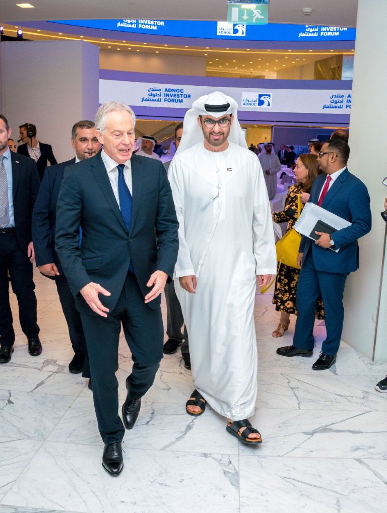 انطلاق منتدى 