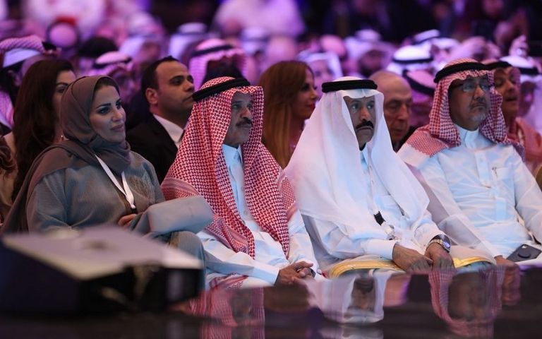 جانب من فعاليات المنتدى الإعلامي السعودي