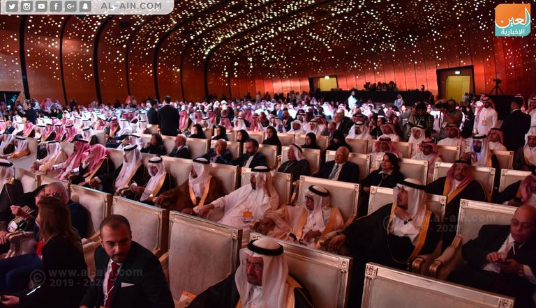 انطلاق أعمال مؤتمر