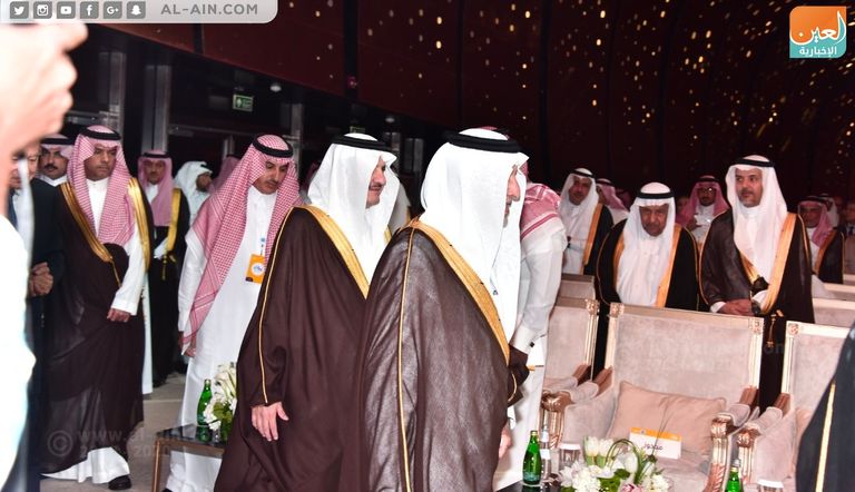 انطلاق أعمال مؤتمر