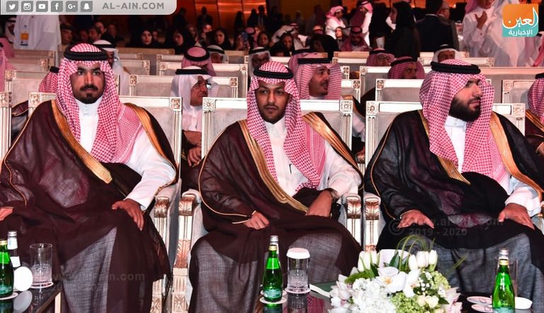 انطلاق أعمال مؤتمر