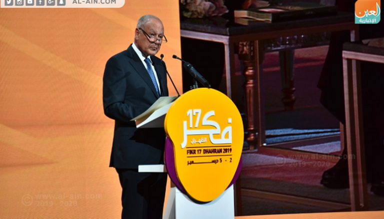الأمين العام لجامعة الدول العربية خلال كلمته في افتتاح المؤتمر