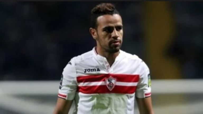 حازم إمام حمدي النقاز ظهير الزمالك