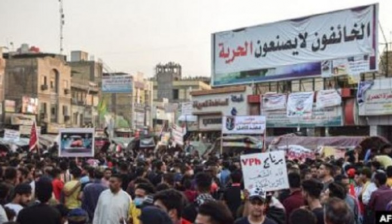 الاحتجاجات العراقية - أرشيفية
