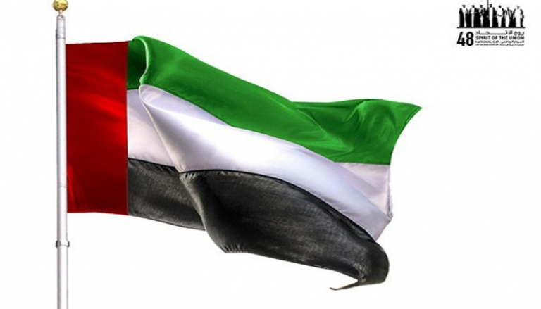 الإمارات تحتفل بالذكرى الـ48 لليوم الوطني
