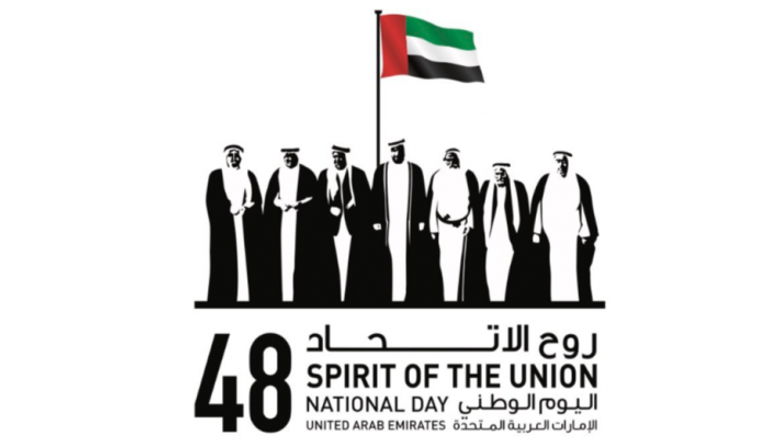 الإمارات تحتفل بعيدها الوطني الـ48