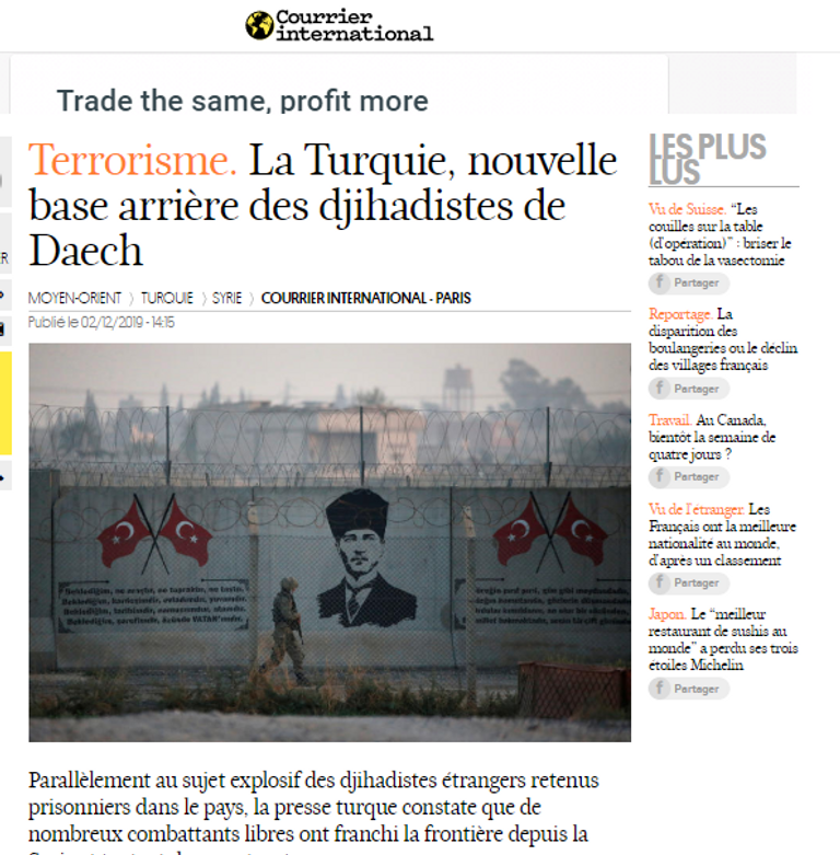 قاعدة عسكرية تركية على الحدود السورية - التركية