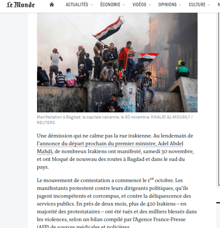 جانب من الاحتجاجات العراقية