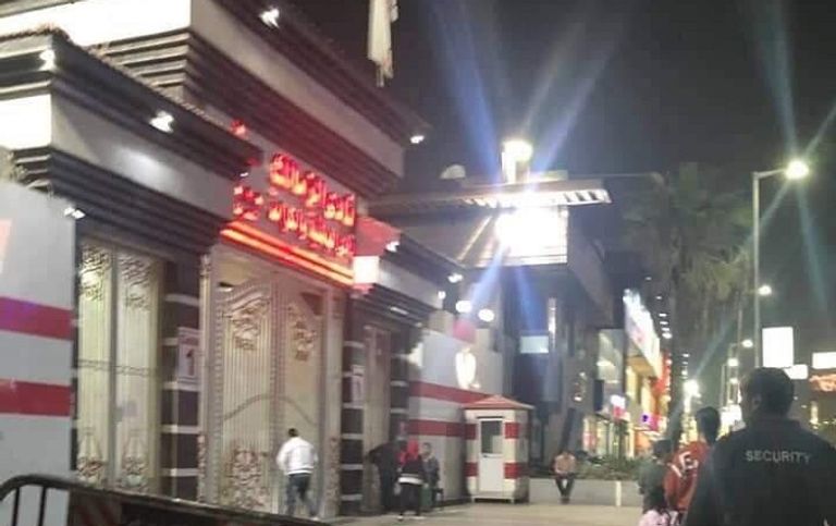 مرتضى منصور