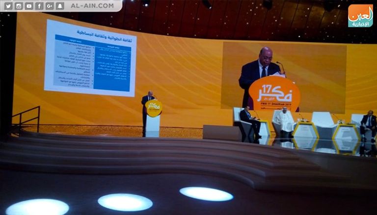 جانب من كلمة الدكتور شاكر عبدالحميد بمؤتمر "فكر 17"