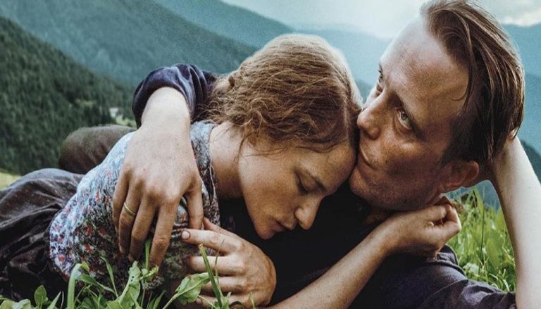 ملصق فيلم "Jumanji" للنجم كيفن هارت