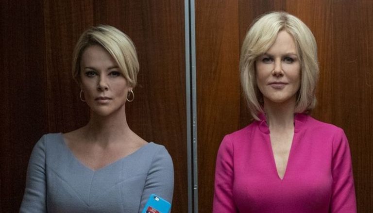 ملصق فيلم "Jumanji" للنجم كيفن هارت