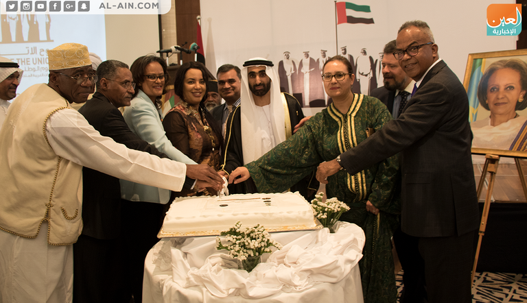 جانب من احتفال السفارة الإماراتية في أديس أبابا باليوم الوطني