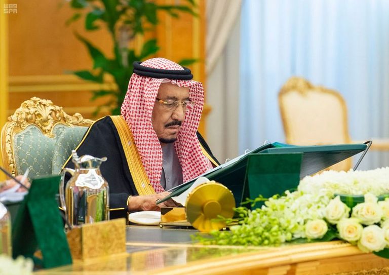 خادم الحرمين الشريفين الملك سلمان بن عبدالعزيز آل سعود