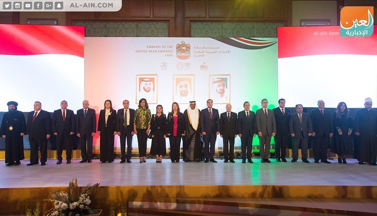 جانب من احتفال سفارة الإمارات بالقاهرة باليوم الوطني الـ48