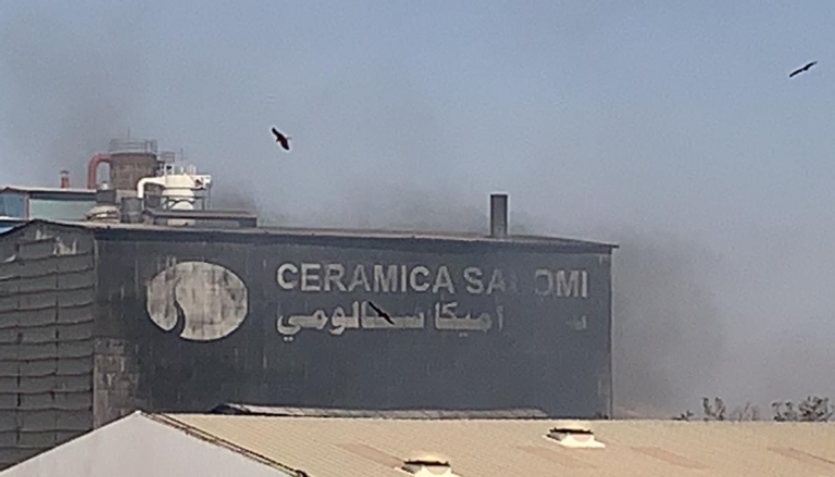 حريق في مصنع السيراميك