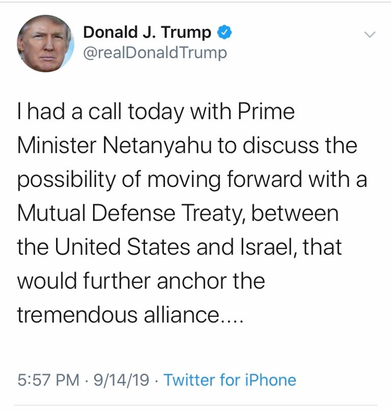 زعيم المعارضة الإسرائيلية بيني جانتس