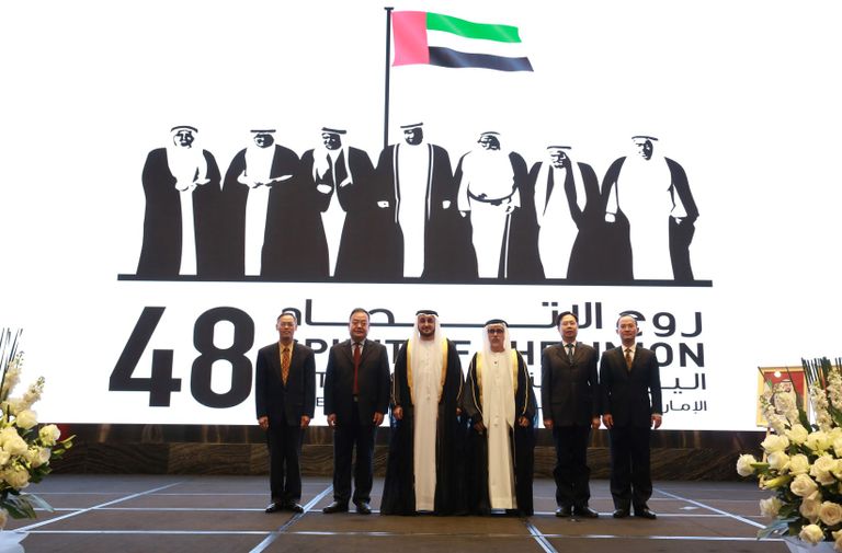 سفارات الإمارات بالخارج تحتفل باليوم الوطني