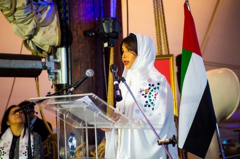 سفارات الإمارات بالخارج تحتفل باليوم الوطني