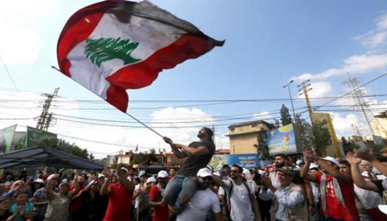 الاحتجاجات اللبنانية - أرشيفية