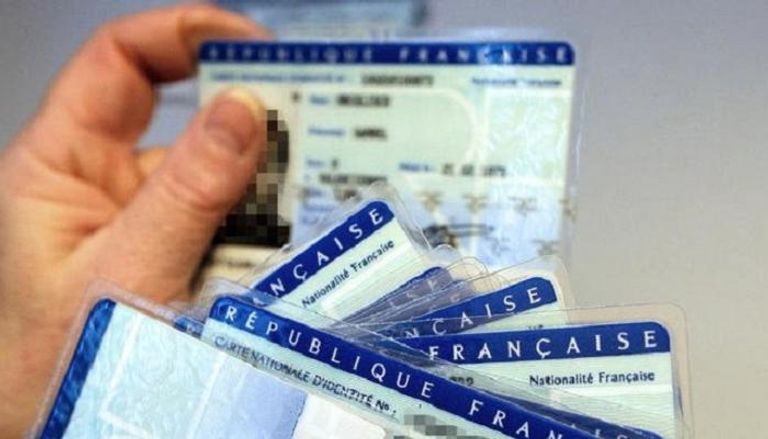 نموذج بطاقة الهوية الذي ستتخذه فرنسا