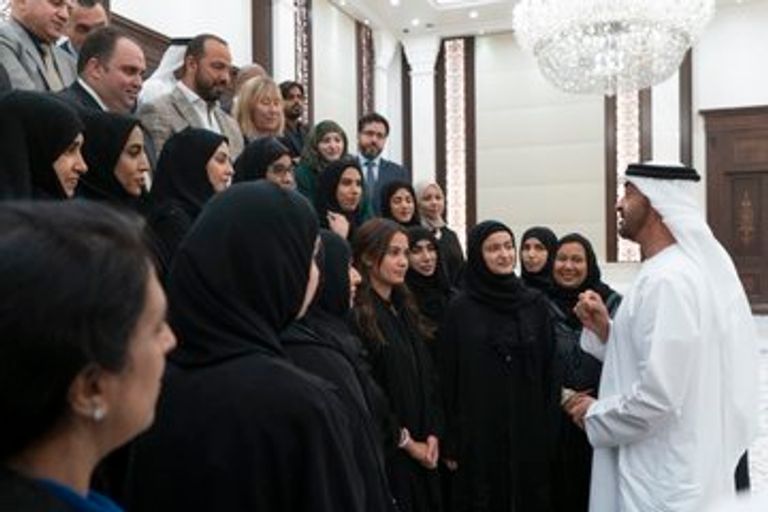 الشيخ محمد بن زايد آل نهيان