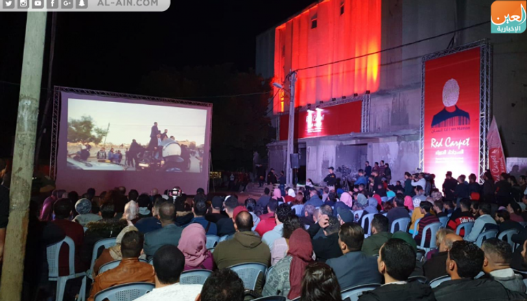 مهرجان السجادة الحمراء يتحدى الحصار في غزة