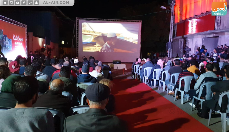 مهرجان السجادة الحمراء يتحدى الحصار في غزة