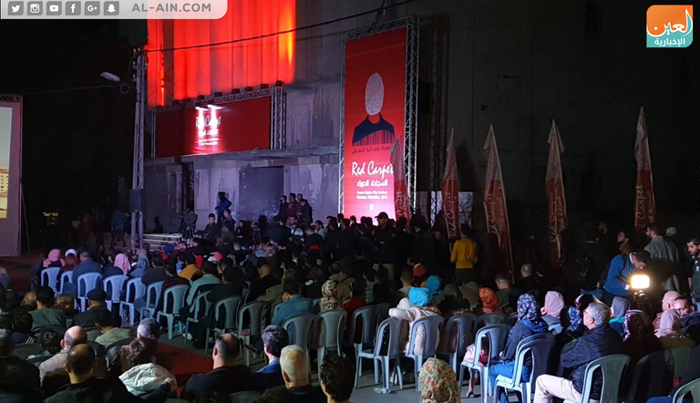 مهرجان السجادة الحمراء يتحدى الحصار في غزة