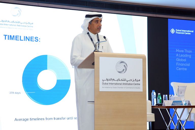 جانب من المؤتمر السنوي لمركز دبي للتحكيم الدولي