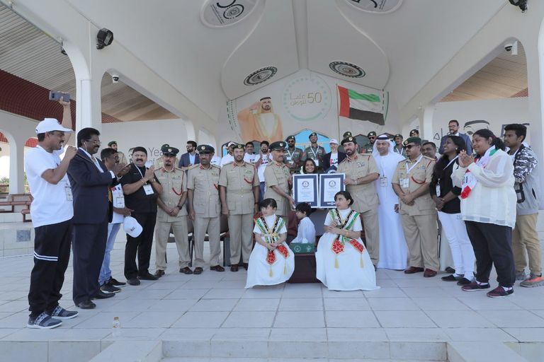 طول العلم بلغ 2020 مترا