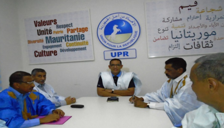 اجتماع لجنة تسيير حزب الاتحاد من أجل الجمهورية الحاكم في موريتانيا