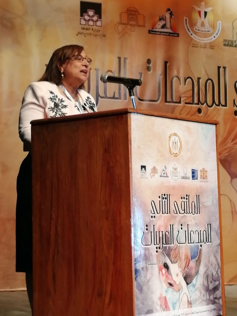 المكرمات بالملتقى الثاني للمبدعات العربيات