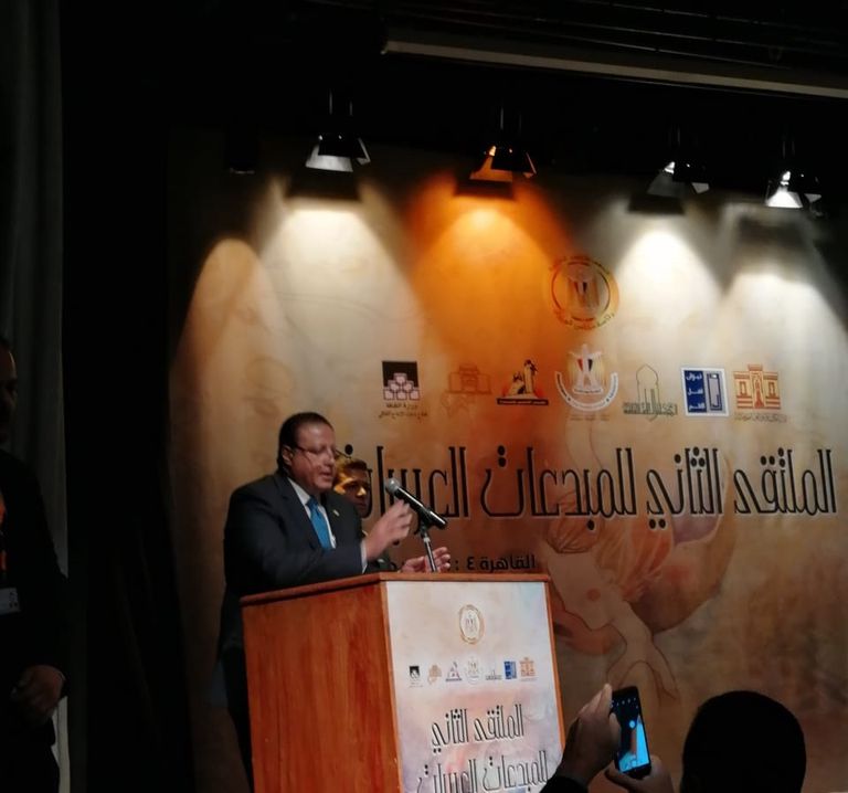 المكرمات بالملتقى الثاني للمبدعات العربيات