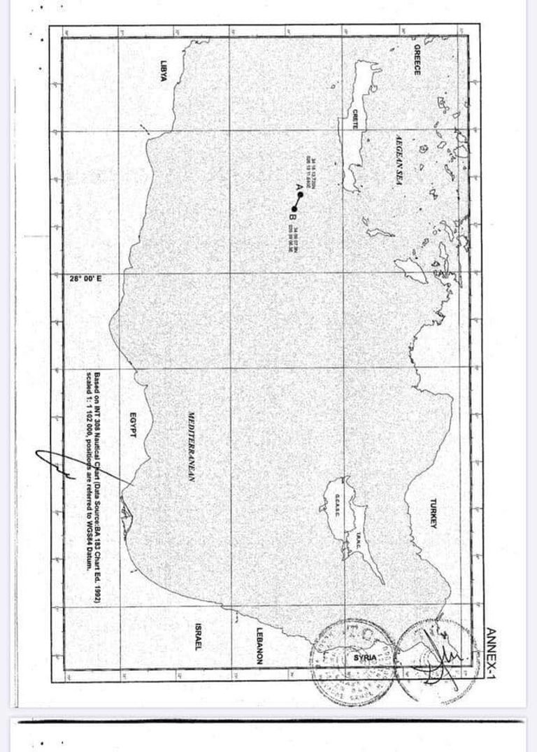 أردوغان وفايز السراج رئيس حكومة الوفاق غير الدستورية