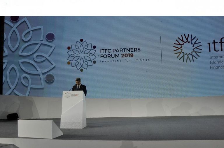 جانب من منتدى شركاء المؤسسة الدولية الإسلامية لتمويل التجارة