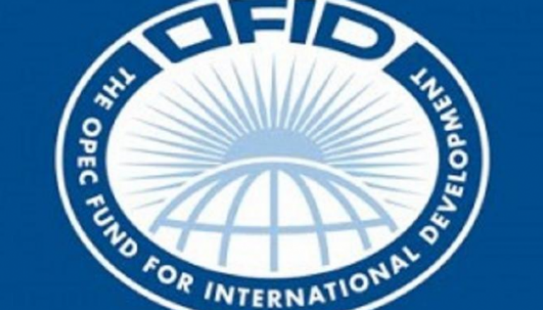 صندوق الأوبك للتنمية الدولية "أوفيد"