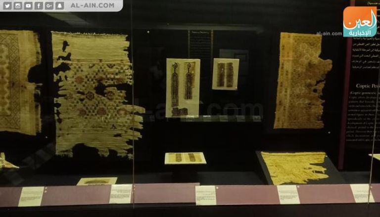 متحف النسيج يقع قي قلب القاهرة التاريخية