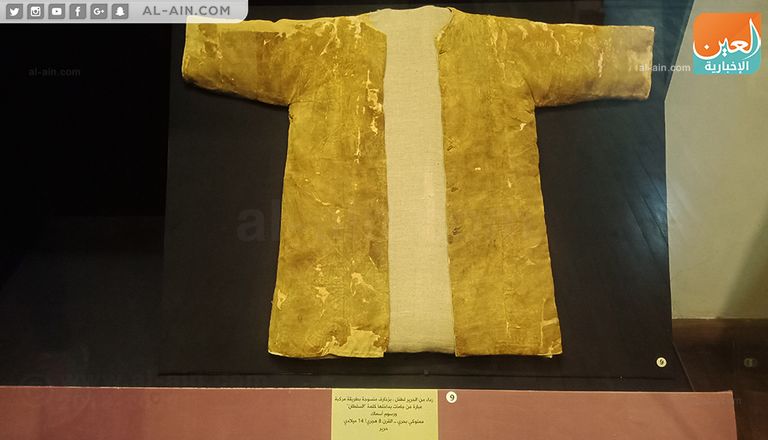 متحف النسيج يقع قي قلب القاهرة التاريخية