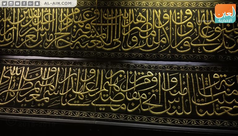 متحف النسيج يقع قي قلب القاهرة التاريخية