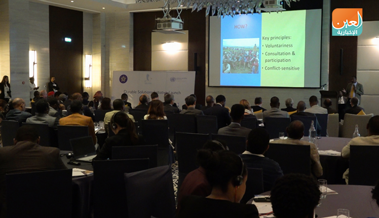 وزيرة السلام الإثيوبية مفريات كامل 