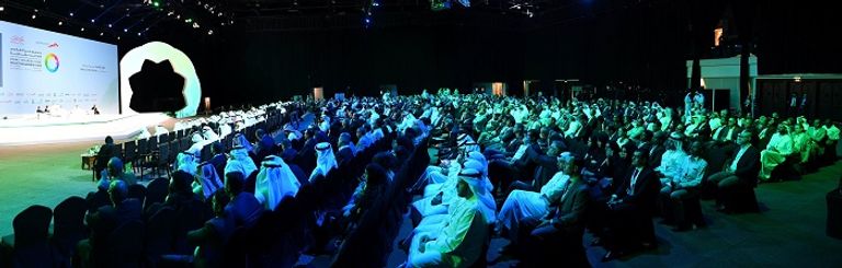 شعار منتدى دبي العالمي لإدارة المشاريع