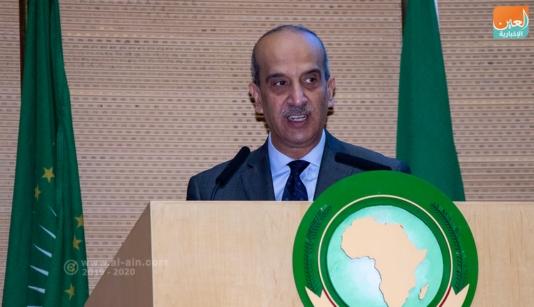 صورة لمشاركين بالمؤتمر الدولي الأفريقي الصيني 