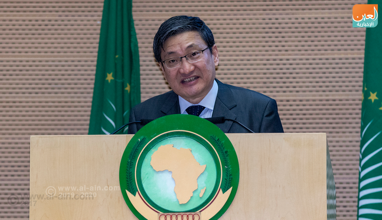 صورة لمشاركين بالمؤتمر الدولي الأفريقي الصيني 